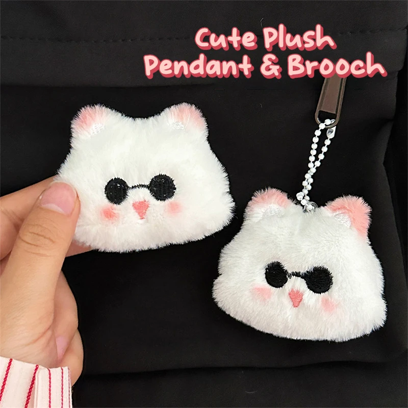 

2Pcs Cartoon Plush Sunglasses Cat Doll Brooch Keyring Clothes Pin Keychain Pendant Backpack Charms Bag Decor Accessories