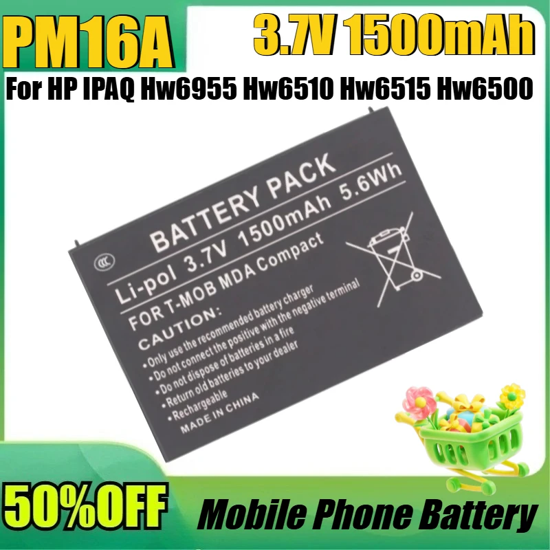 

New PM16A 3.7V 1500mAh 3.7V 1500mAh Battery for HP IPAQ Hw6955 Hw6510 Hw6515 Hw6500 Mobile Phone Battery