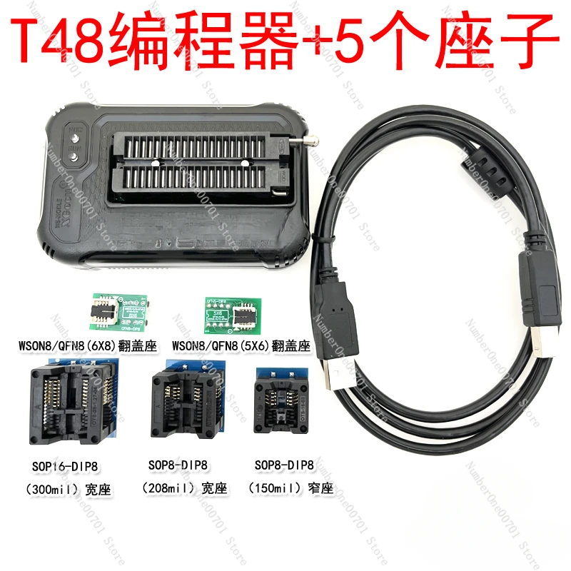 T48 TL866II programmer notebook EMMC LCD main board bios car navigation NAND burner