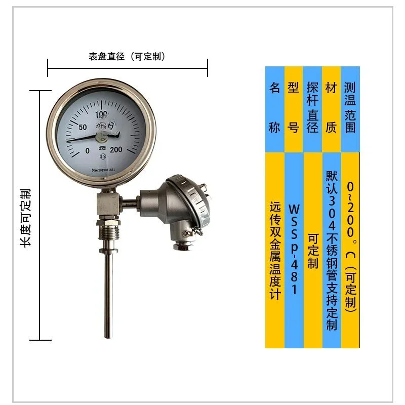 Bimetalen Thermometer WSSP-411 481 Serie On-Site Display Thermometer