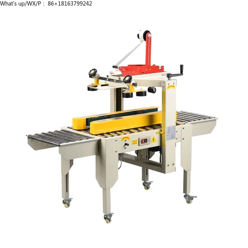 

Durable and Reliable Carton Sealing and Packaging Equipment Top and Bottom Tape Carton Sealing Machine
