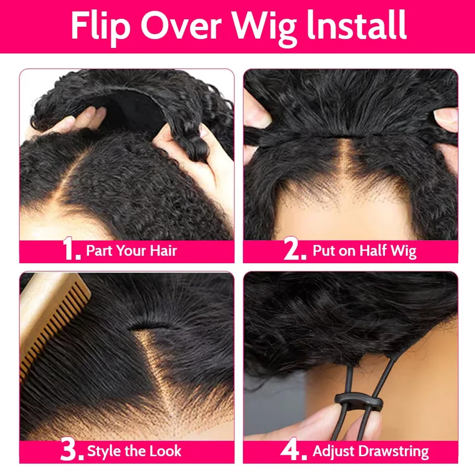 220 Dichte, krause Locken, 3-in-1-Halbperücke, 16-32 Zoll, nahtlos umklappbar, mit verstellbarem Kordelzug, vollständig maschinell gefertigt für Frauen – Detail 4