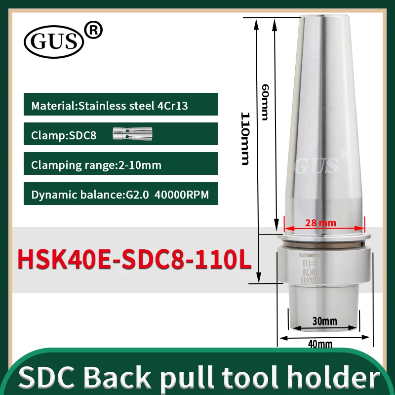 

HSK25E HSK32E HSK40E Back pull tool holder SDC6 SDC8 Deep cavity processing Milling tools Cnc machining center chuck tool holder