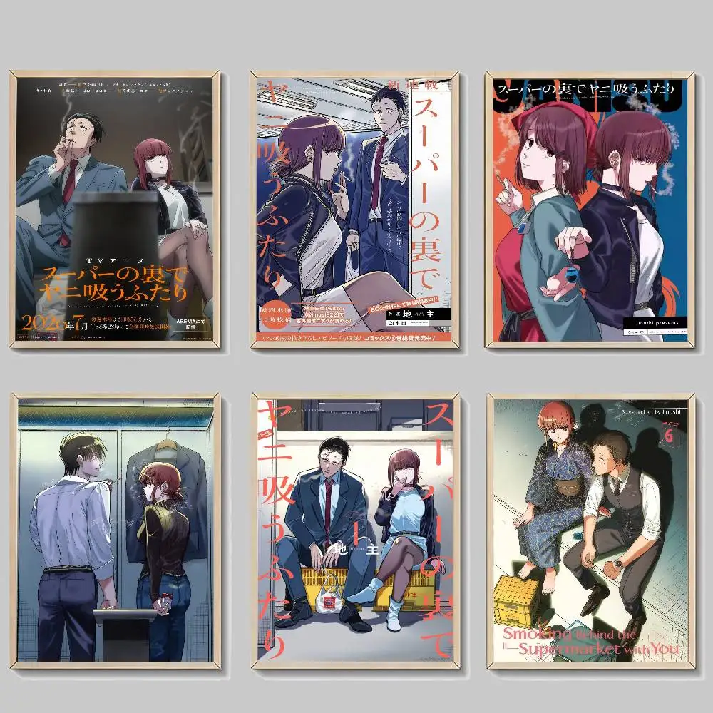romance manga S-Smoking Behind the Supermarket with You Posters Sticky HD Quality Wall Art Retro Posters  Home Kawaii Room Decor