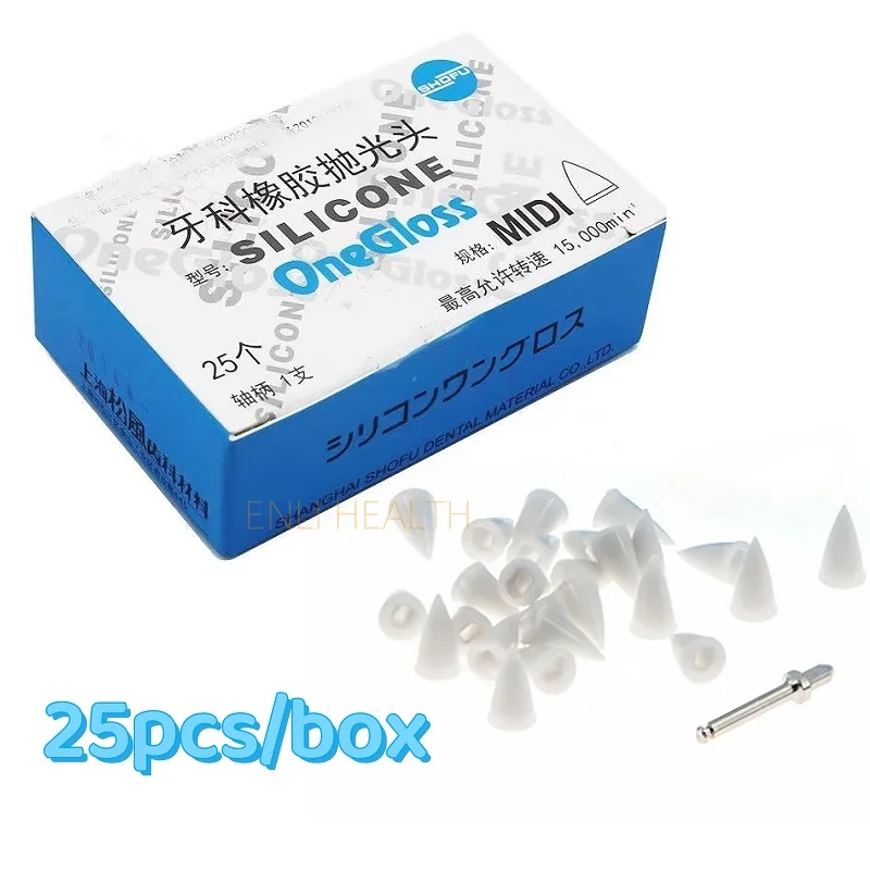 

SHOFU One Gloss 25pcs Dental Silicone Polishing Heads for Finishing and Polishing Composite Restorations Dental Material Tools