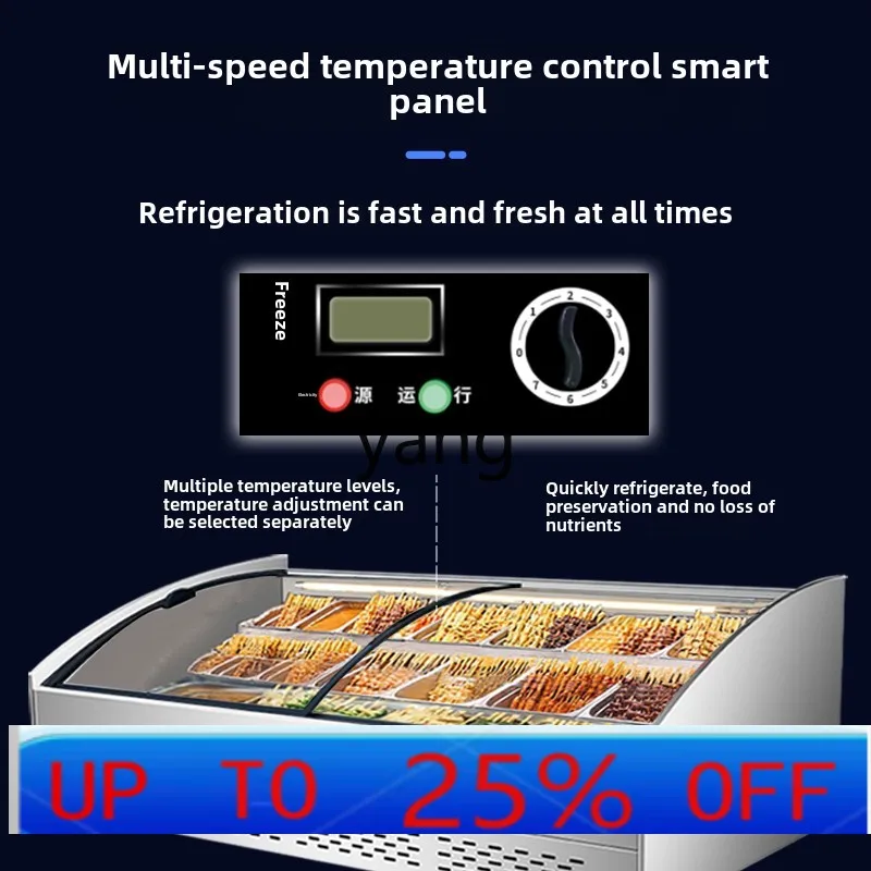 

CX desktop ladder display cabinet night market tricycle stall barbecue frozen refrigerated display cabinet