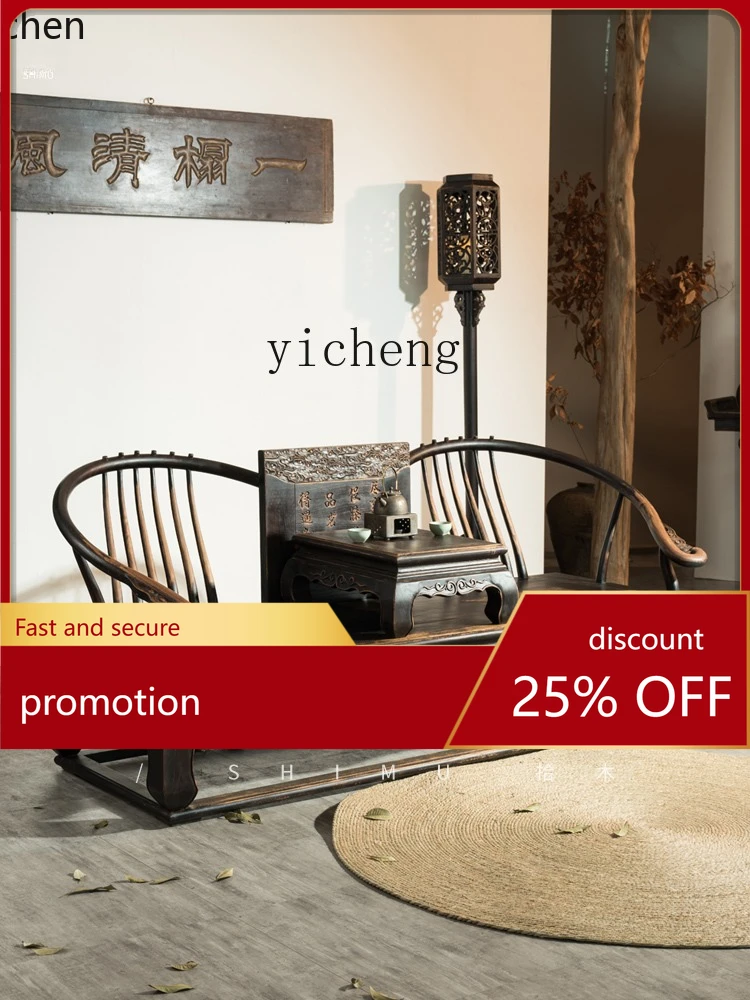 YFY Luohan Bed Solid Wood Imitation Vintage Double Seat Zen Chair for Tea House and Restaurant