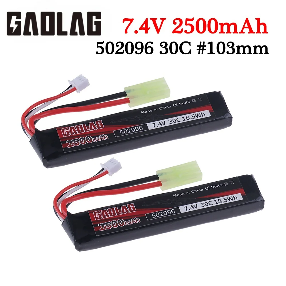 2S Water Gun Battery 7.4V 2500mAh 30C Lipo Battery With Tamiya Plug For AKKU Mini Airsoft BB Air Pistol Electric Toys Guns Parts