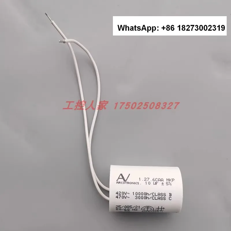 

10uF 1.27.6CAA AV Motor Start Run Capacitor ARCOTRONICS