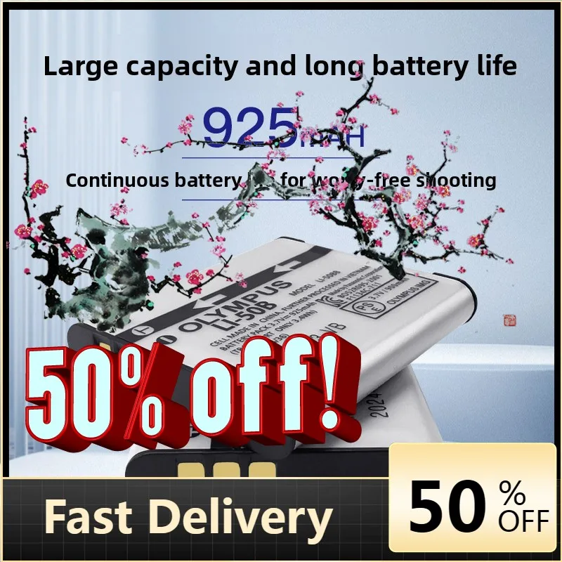 

【Fast Delivery】3.7V 925mAh Li-50B Battery for U1010 U6010 U8010 U9010 SP-800UZ SZ-10 SZ-20 SZ-30 XZ-1 Camera Battery