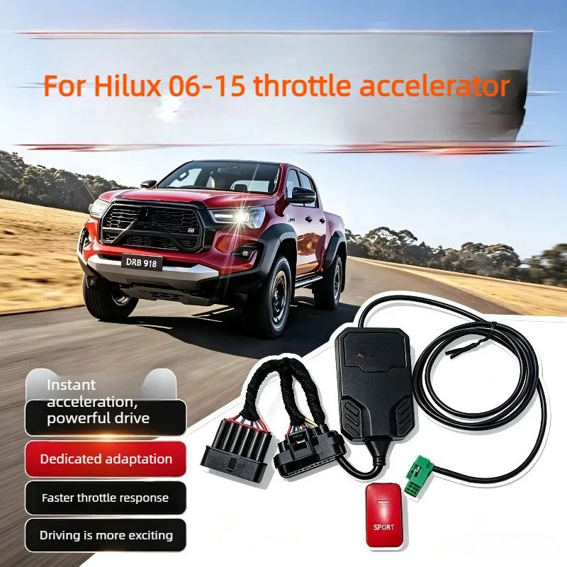 Electronic Throttle Controller Launch Acceleration Booster For 06-15 Toyota Hilux Resolves Acceleration lag When Starting.