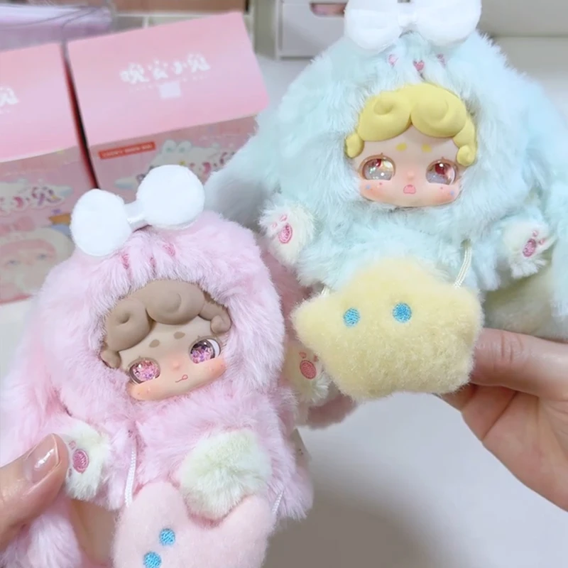 LuckyDeerNai Goede Nacht Bunny Blind Box Schattig Konijn Pluche Pop Mystery Box LuckyDeerNai Anime Figuur Hanger Verrassing Tas Speelgoed