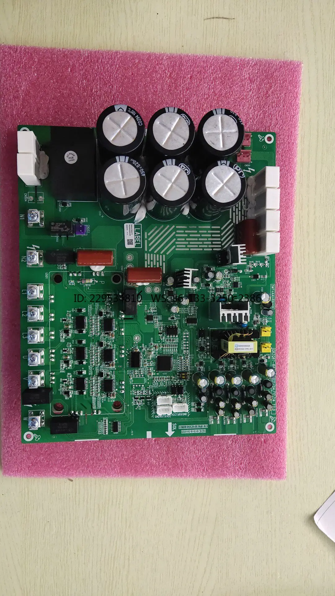 Suitable for central air conditioning main board 300027060076 module board ZQ3340C compressor driver board