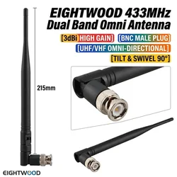 Eightwood 433MHz Dual Band Omni Directional UHF VHF BNC Male Antenna Aerial for Alinco Icom Uniden Scanner Receiver Ham Radio