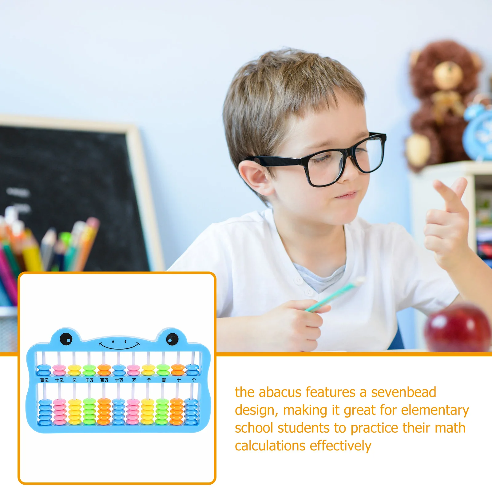 Boulier coloré à 7 perles, outil d'apprentissage des mathématiques en plastique, dispositif de comptage éducatif pour étudiants, petit boulier chinois, pratique de l'arithmétique