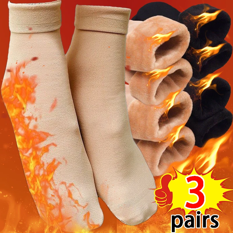 

3Pairs Velvet Warm Socks Women Winter Nylon Thicken Thermal Socks Snow Fleece Boots Sleeping Stockings Calcetines Mujer Sox