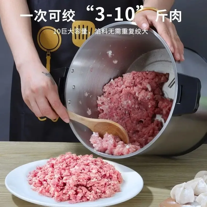 6L/8L meat grinder, electric stainless steel multi-functional meat beater, cooking meat mixer