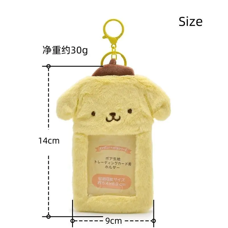Kawaii Sanrio บัตรตุ๊กตา ID Kuromi Hello Kitty กระเป๋าเก็บบัตรอัลบั้มรูป Cinnamoroll พวงกุญแจกระเป๋านักเรียนของขวัญเด็ก