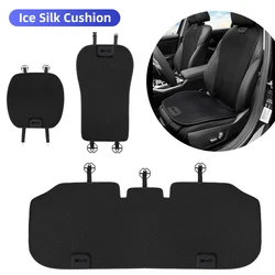 Car Seat Covers Ice Silk Breathable Cool Cushion Front Rear Cushions For BYD M6 G3 G5 T3 13 F3 F0 S6 S7 E5 E6 Tang Qing Yuan Max