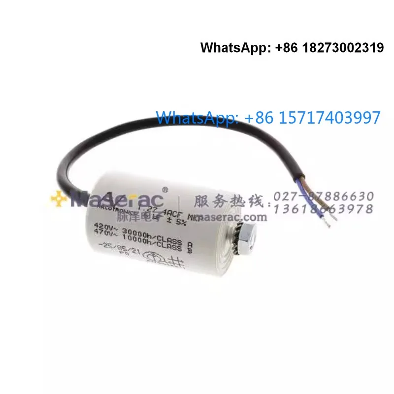 

AV Arcotronic 1.27.4ACF MKP 1/2/2.5/3/4/5/6/7UF ± 5% starting capacitor