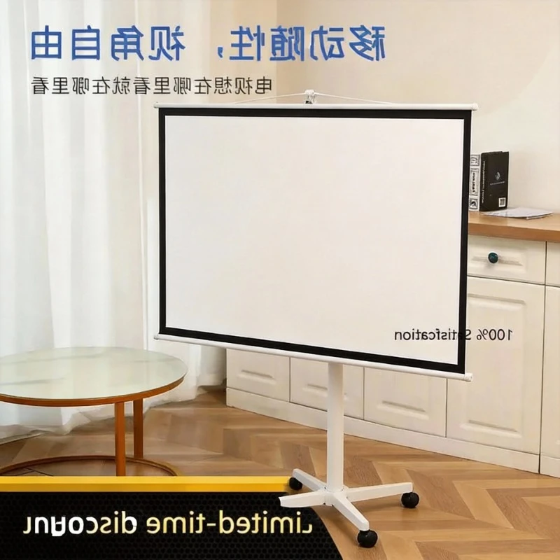

Adjustable Horizontal Vertical TV Floor Stand with Wheels Movable Trolley for Projection Screen Universal Bracket