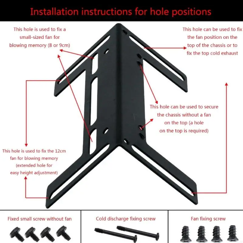 37JB 12CM Water Cooling Radiator Support Water Drainage Reservoir Mounting