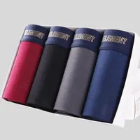 5PCS Men's briefs: Thin and breathable, spring/summer boxers, comfortable, solid color mid-rise boxers, boys' youth bottoms