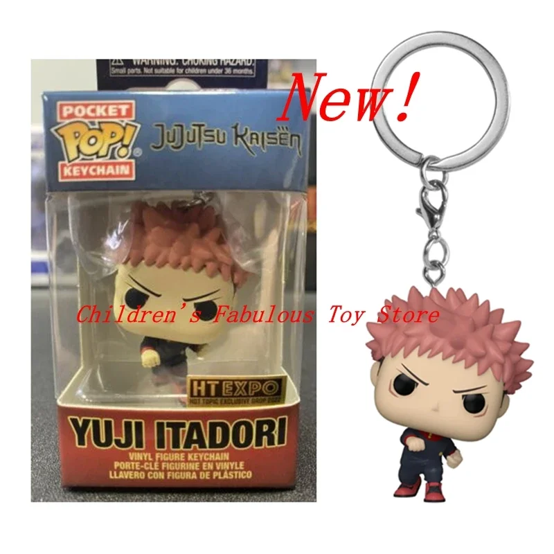 Newest FUNKO Pocket Keychain Jujutsu Kaisen Megumi Yuji Itadori Nobara Kugisaki Satoru Action Figure Collection Toys for Gifts - Image 3