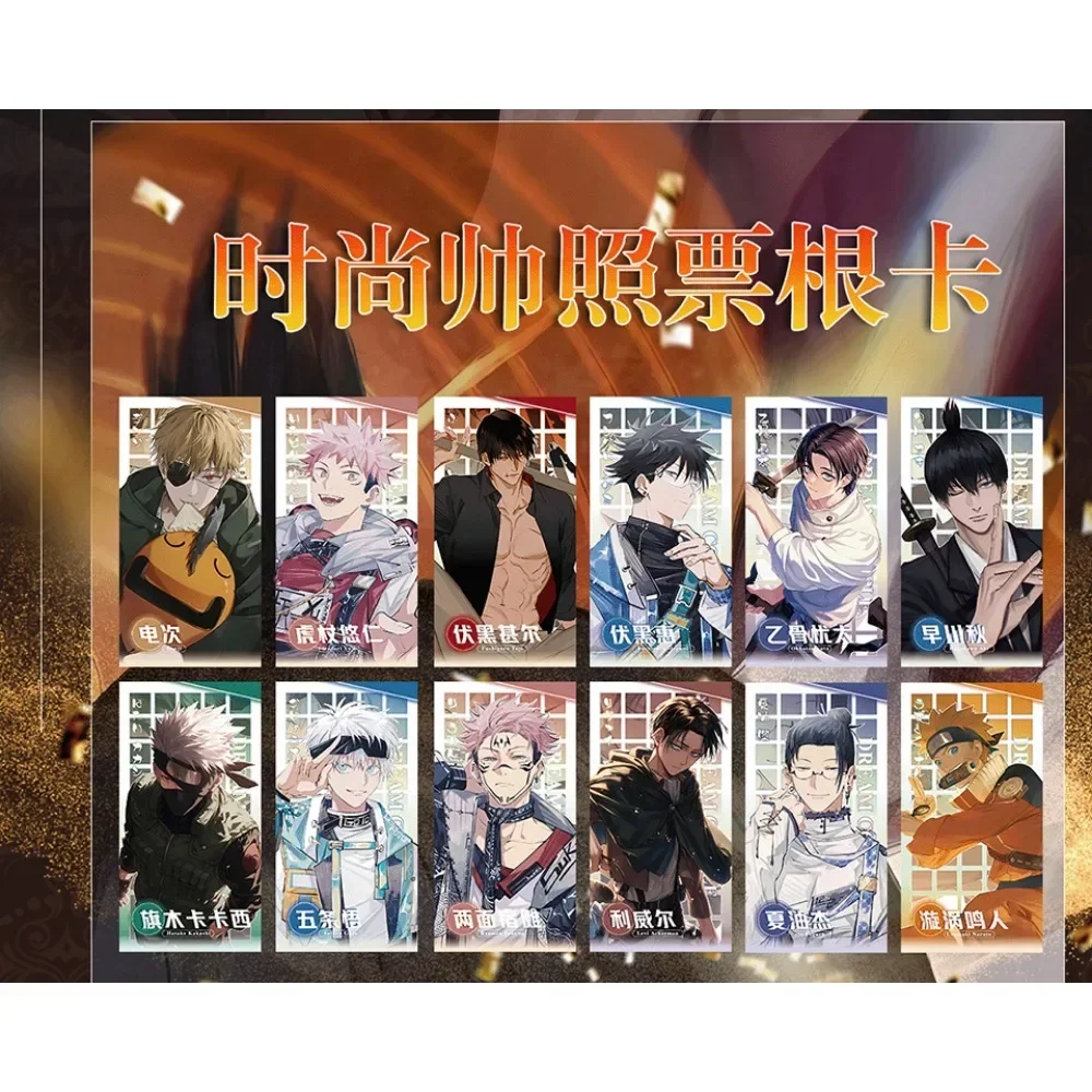 Wholesale Dream Couple Male God Story Card Collection Anime Game Novels Role Popular CP Combination Cards Birthday Gift For Girl