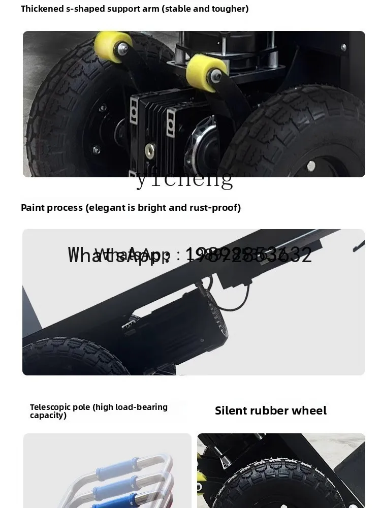 

X7 electric stair climbing machine truck silent automatic up and down stairs artifact climbing truck