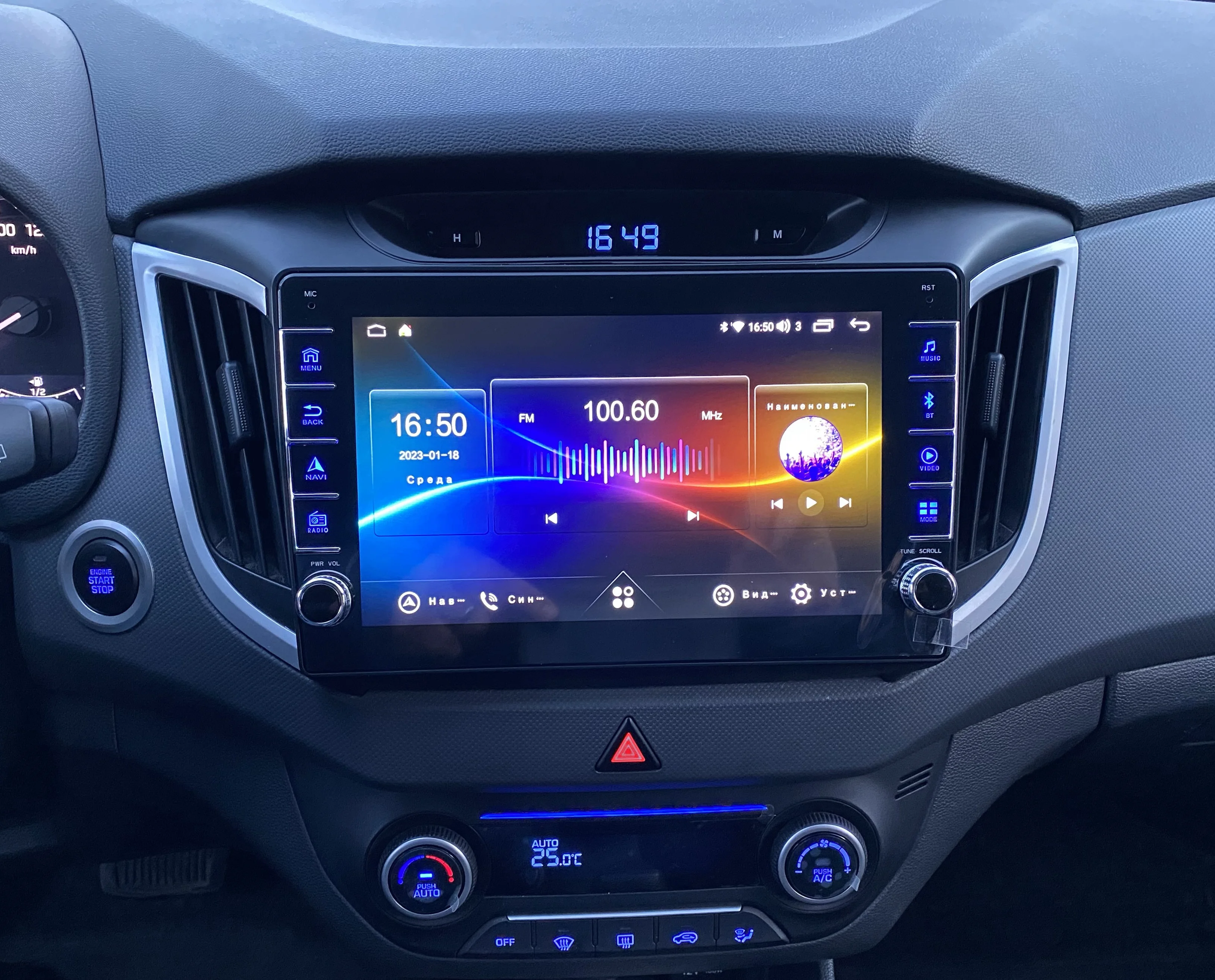 Android 14,0 Radio del coche para Hyundai Creta IX25 2015 2016 2017 2018 2019 reproductor de vídeo Multimedia navegación GPS 2din unidad principal de DVD