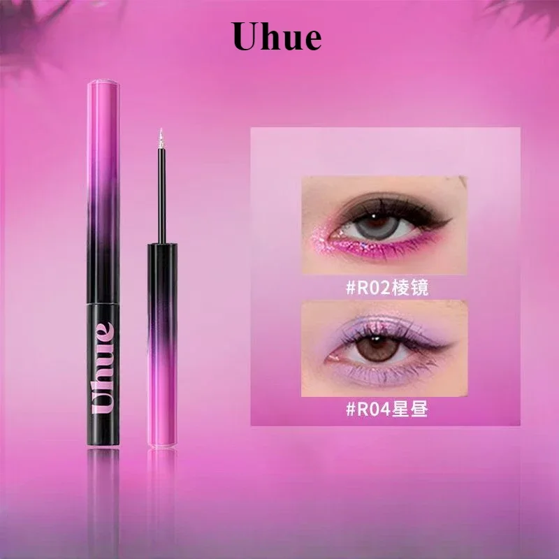 

Uhue Single Liquid Eye Shadow Lying Silkworm Brightening Diamond Glitter Flakes Color Changing High Gloss Long Lasting Makeup