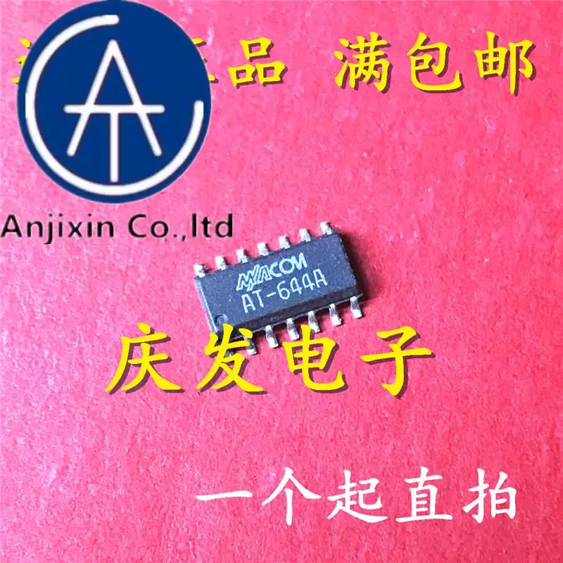 10 قطعة 100% أصلي جديد في المخزون مستورد أصلي AT-644 AT-644A SOP14