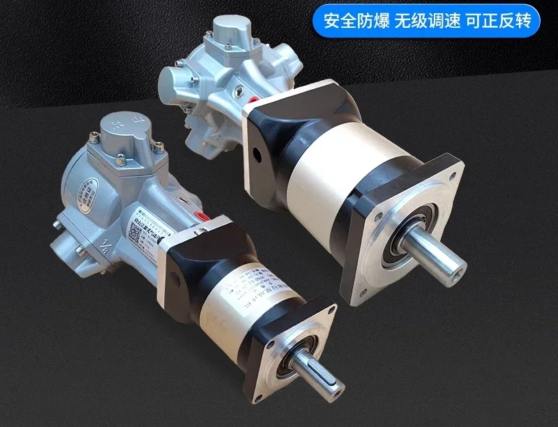 محرك هوائي HS010 مع مخفض كوكبي، سرعة منخفضة، عزم دوران عالي، مقاوم للانفجار، تنظيم السرعة بدون خطوات