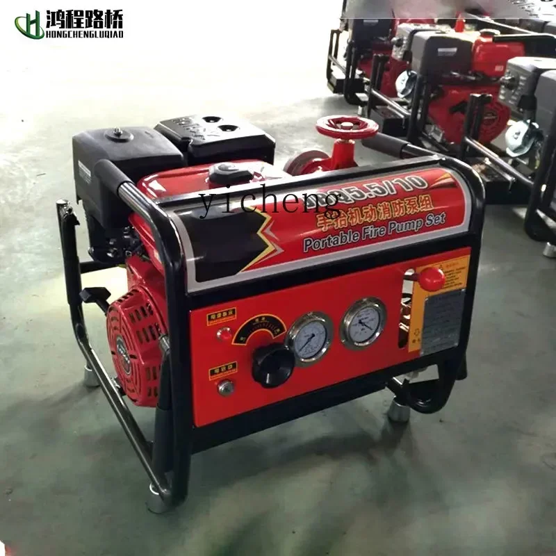 

TQH ручной подъемный мотор, пожарный насос, самовсасывающий насос для сточных вод с высоким подъемом, насос для борьбы с наводнениями