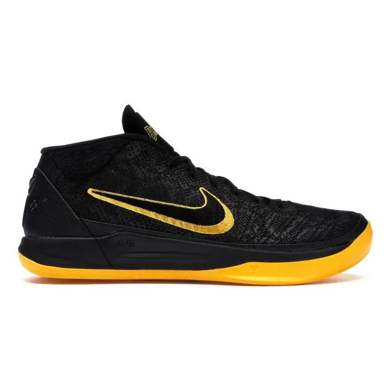 Nike Nike Kobe A.D. Mid BM EP City Edition Sneakers shoes AQ5163-001