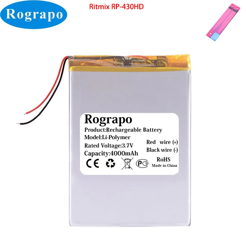 3.7V 4000mAh SGR55 Ritmix RP-430HD Tablet PC Battery