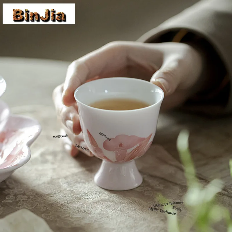 BAEJORIA 60ml Hand Drawn Morning Glory High Footed Teacup Antique Tea Bowl Single Cup Meditation Cup Chazhan Drinkware Craft
