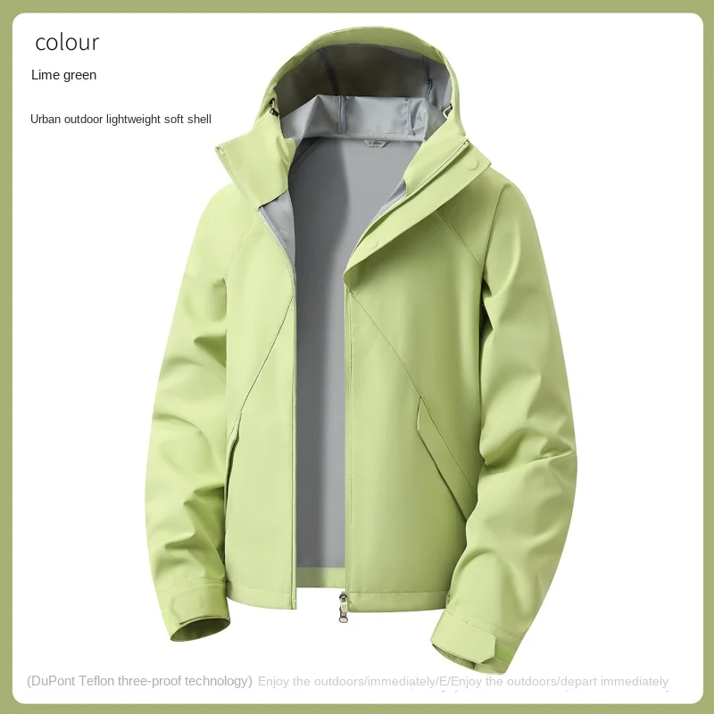 Unisex Lightweight Softshell Hooded Jacket Water‑Repellent Windproof Drawstring Hood Adjustable Cuff Full‑Zip Urban City Outdoor