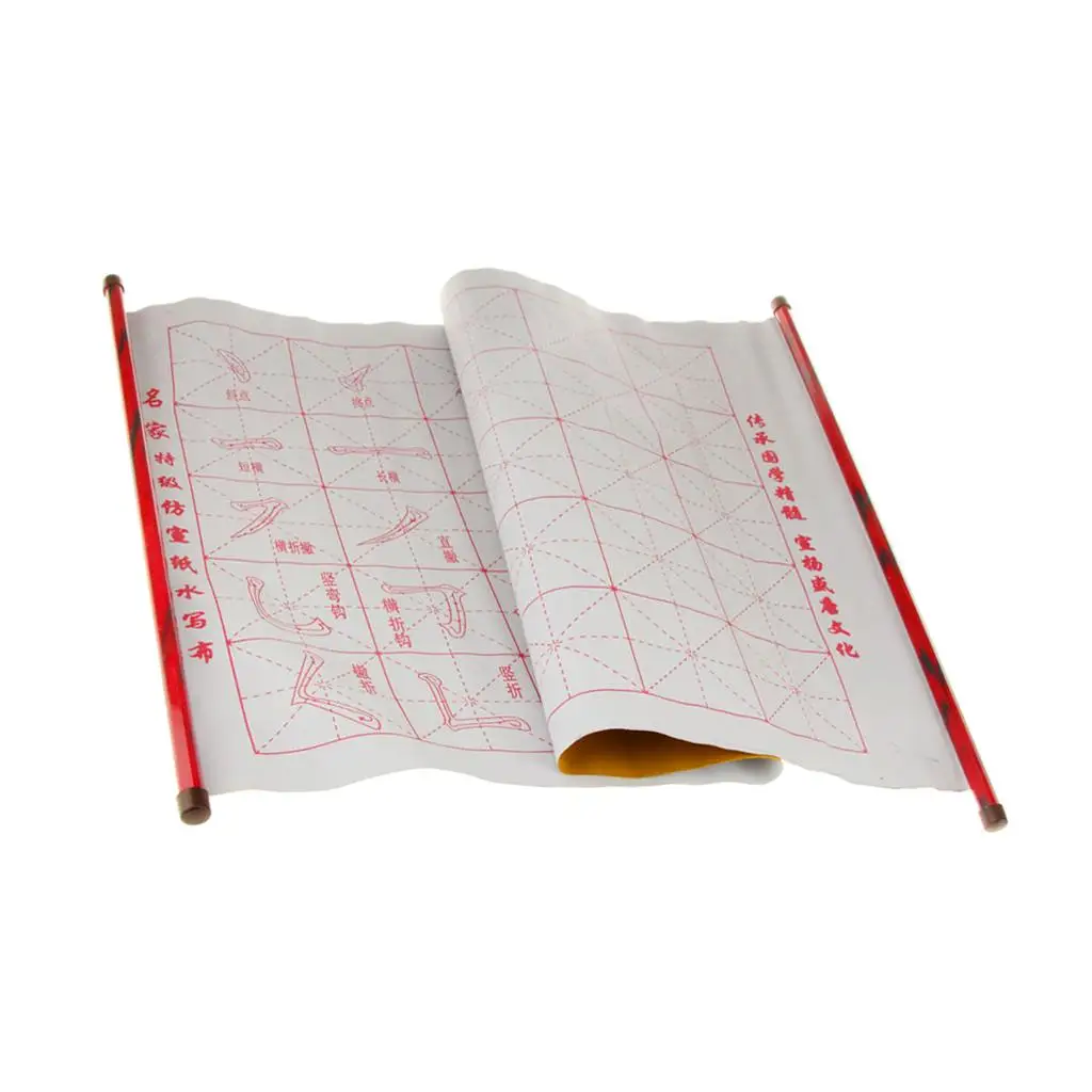 

Children adults don't ink practice paint calligraphy magic water