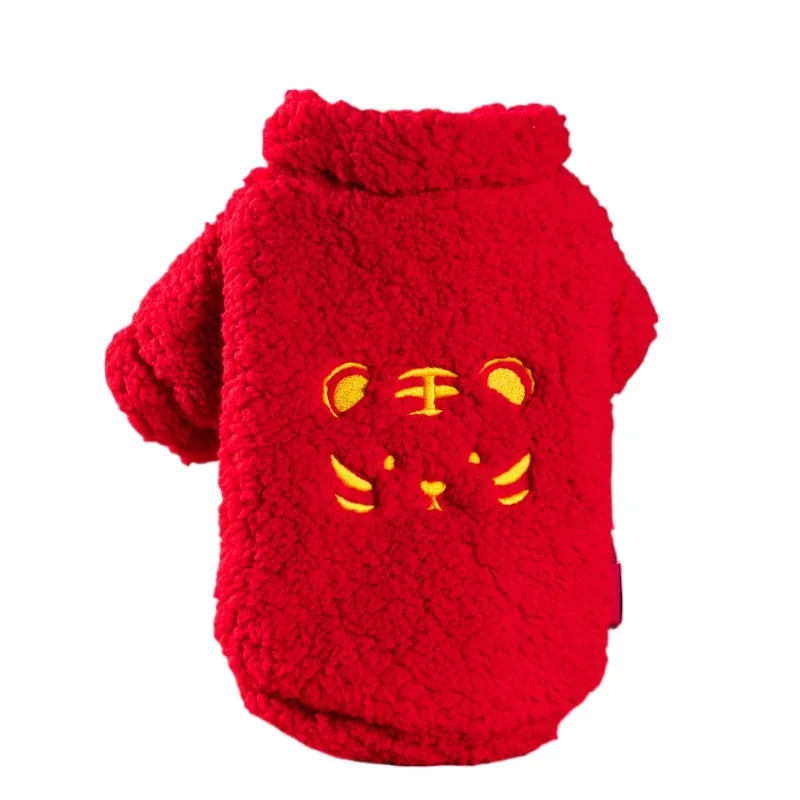 

Puppy Dog Clothes Winter Teddy Pet Bichon Pomeranian Corgi Cat Small Puppy Autumn and Winter