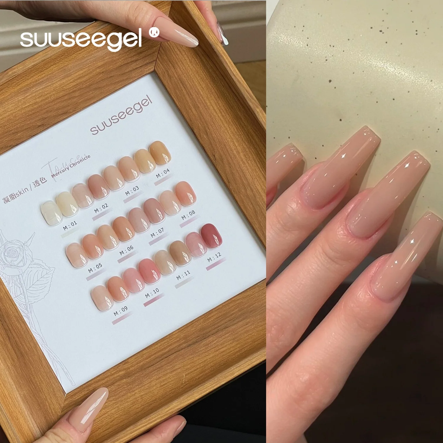 VVSFSSIR Nail 12 Colors Milky Jelly Nude Gel Polish Set, Sheer Natural Skin Tone Collection, Soak Off UV LED Salon Kit 4