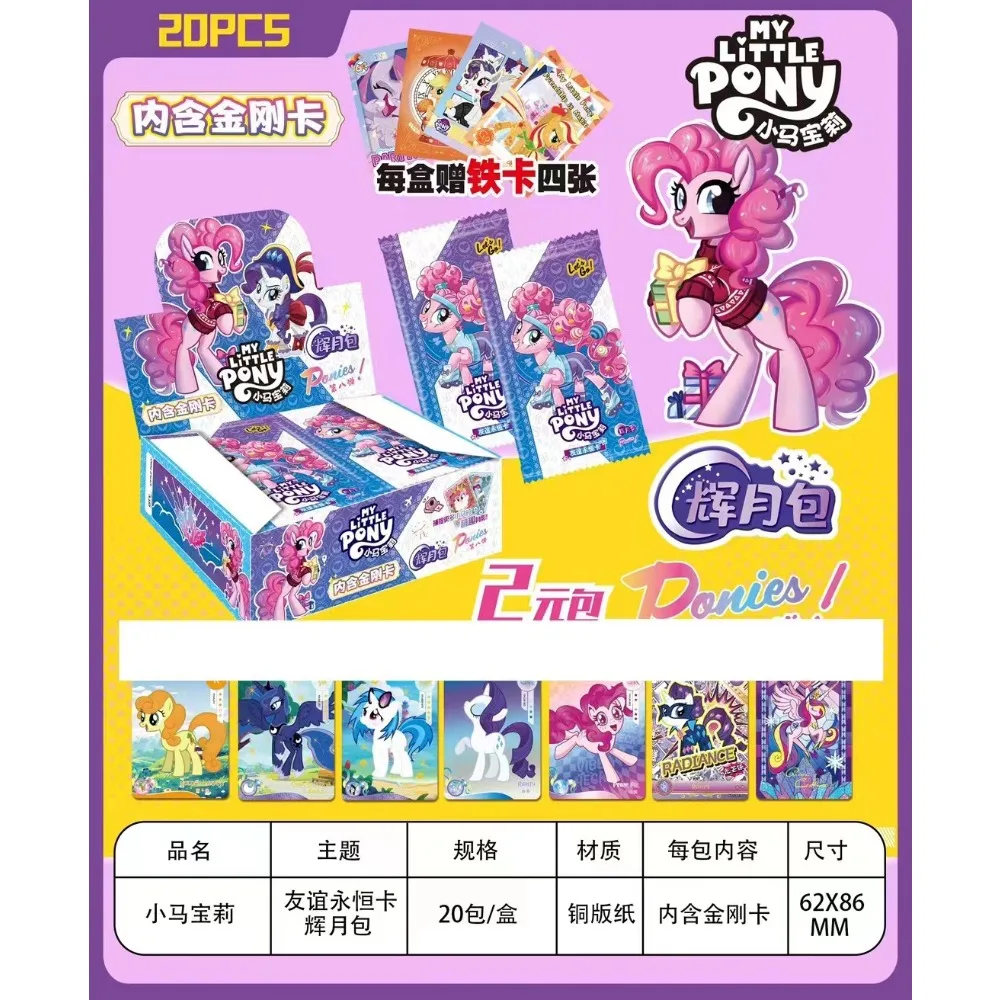 Original My Little Pony Card For Children Friendship Eternal Twilight Sparkle Applejack Limited Game Collection Card Kids Gifts