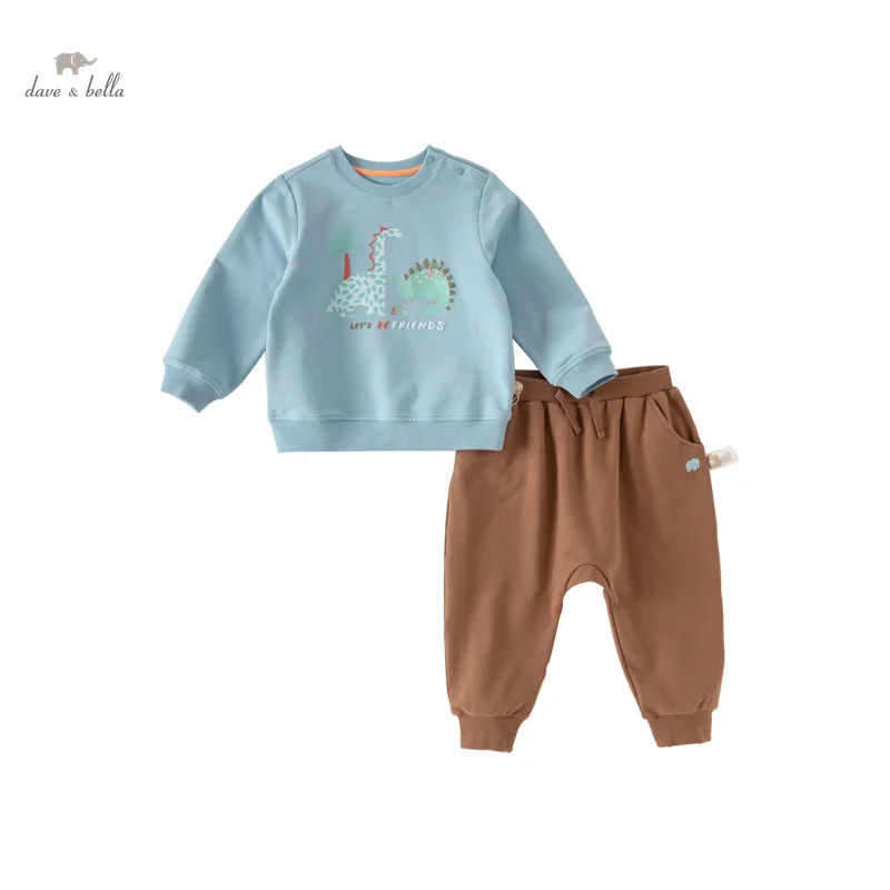 Dave Bella Children\'s Suit 2024 New Spring Boy’s Two-Piece Knit Pants Sweatshirt Comfortable Casual Fashion Sport DB1248473