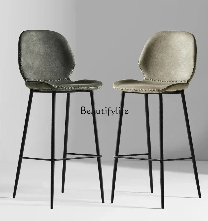 Modern Simple Home Backrest Bar Stool Reception Chair Bar Stool