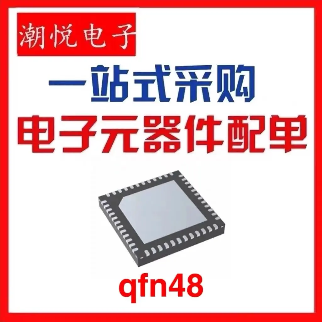 

5~10pcs/lot SI5345A-B-GM SI5345 SI5345A SI5345A-B QFN64 100% NEW original free shipping