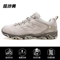1520fengsha
