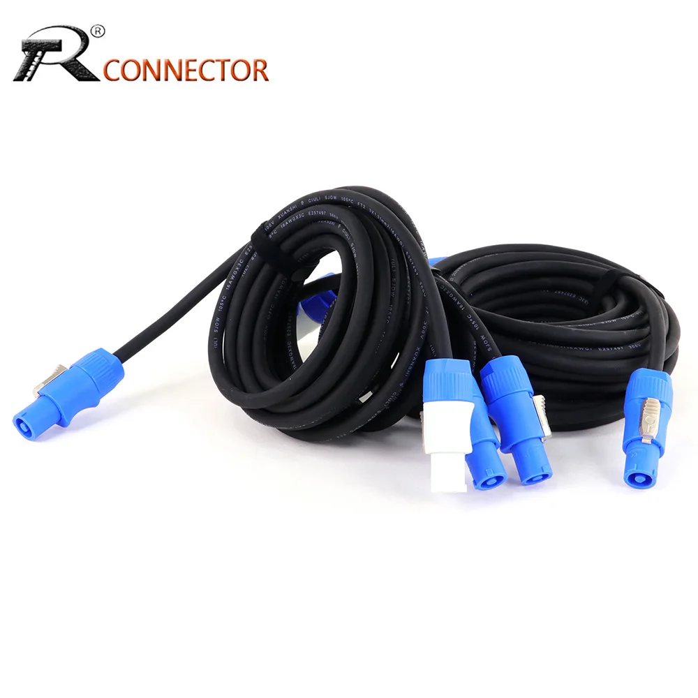 1pc 3x1.5mm²/2.5mm² Powercon Power Cable Beam Moving Head Light Extension Cord for Stage Light/LED Screen,Audio Video Equipment
