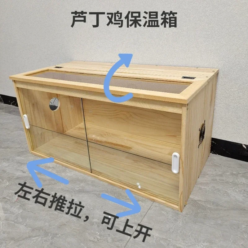 Breeding cage, pet chicken cage, pine wood nest