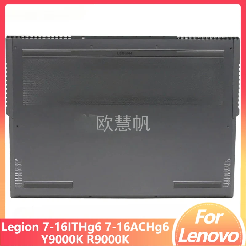 

M New For Legion 7-16ITHg6 7-16ACHg6 Lower Case Bottom Case Base D Cover 5CB1C17301 AM1ZU000200